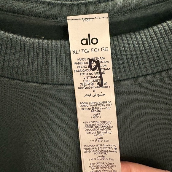 ALO Yoga Accolade Crew Neck Pullover XL Limited: Clover Green NWT - Picture 6 of 7